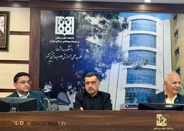 کاهش سهم دانشکده بهداشت در جذب منابع مالی 