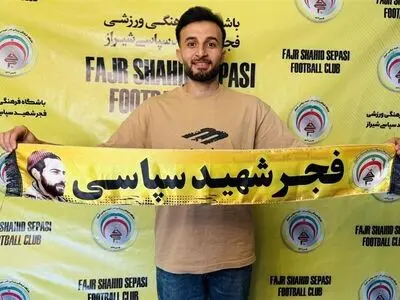 حق‌دوست به فجر سپاسی پیوست‌ 