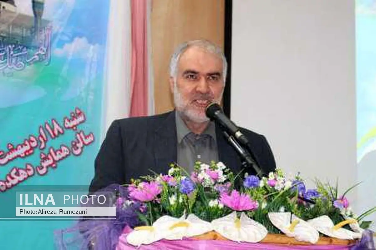 معلمان مدارس استثنایی گیلان تجلیل شدند
