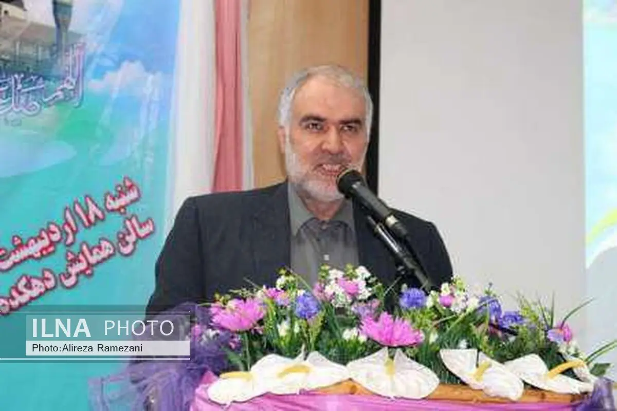 معلمان مدارس استثنایی گیلان تجلیل شدند