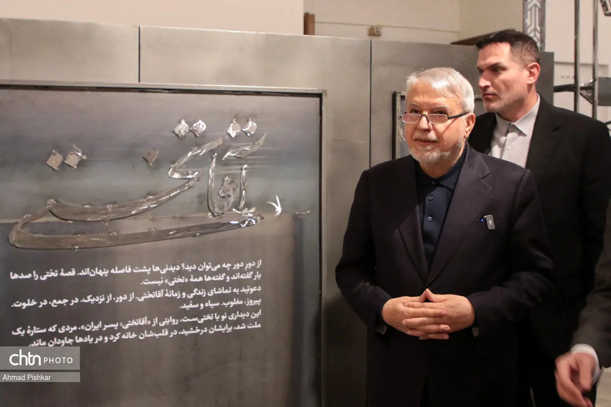 دلبستگی به ایران باید آگاهانه به نسل جدید منتقل شود/ نوسازی فرهنگی، پیش‌شرط بقای هویت ایرانی در عصر دیجیتال است