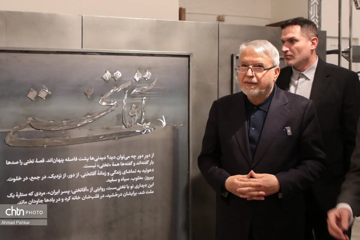 دلبستگی به ایران باید آگاهانه به نسل جدید منتقل شود/ نوسازی فرهنگی، پیش‌شرط بقای هویت ایرانی در عصر دیجیتال است