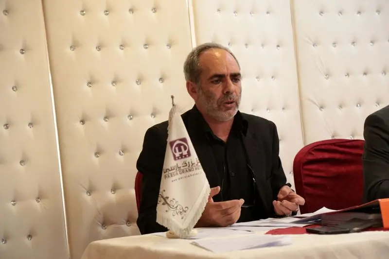 گالری