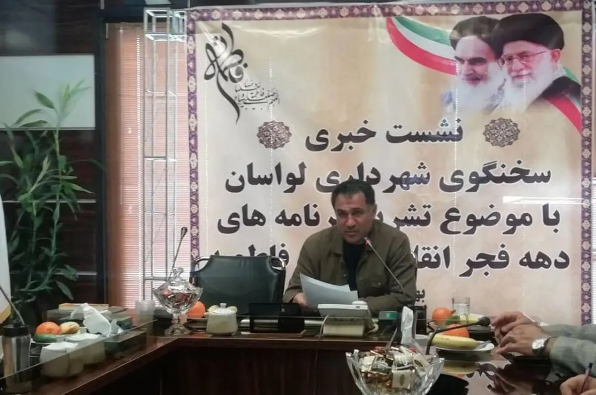 انتقاد شهرداری لواسان از وجود قوانین دست‌وپا گیر/ کلنگ‌زنی پارک بانوان در دهه فجر