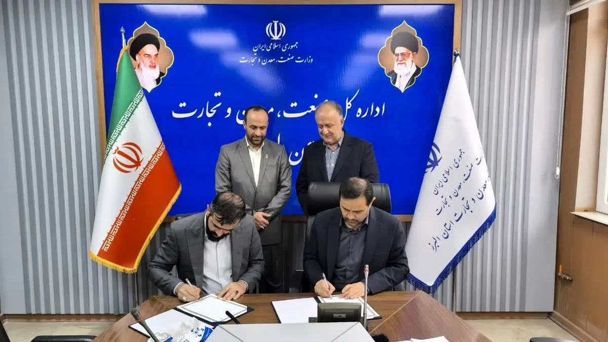 تسهیلات ترجیحی ۴ تا ۱۵ درصدی برای تولید؛ حمایت مالی بی‌سابقه از واحدهای صنعتی و صنفی استان