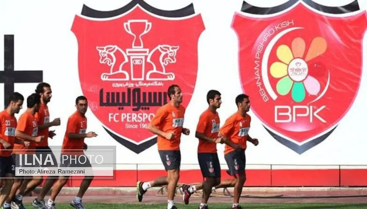 اعتراض رسمی باشگاه‌پرسپولیس به آرای کمیته انضباطی/ می‌خواهند پرسپولیسی‌ها را از ورزشگاه‌ها دور کنند