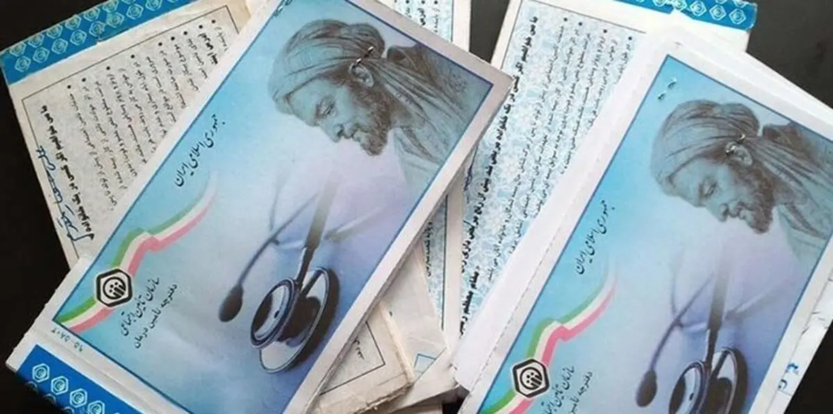 تامین اجتماعی تربت‌حیدریه ۱۴۸ هزار نفر را تحت پوشش دارد