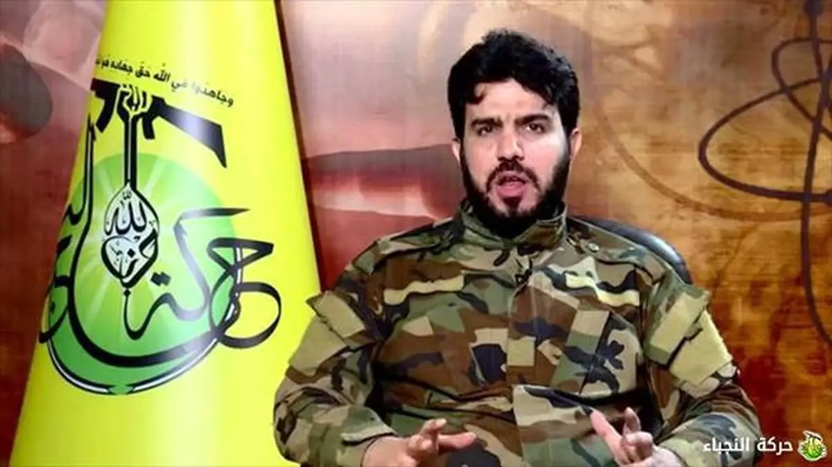 بارزانی به خاطر برافراشتن پرچم اسرائیل عذرخواهی کند/ باج سیاسی به اقلیم نمی‌دهیم!