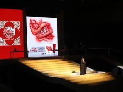 تأکید بر نقش بانوان در مقاومت، ایثار و پاسداشت آرمان‌های انقلاب