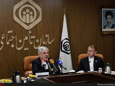 نشست خبری مدیر عامل سازمان تامین اجتماعی