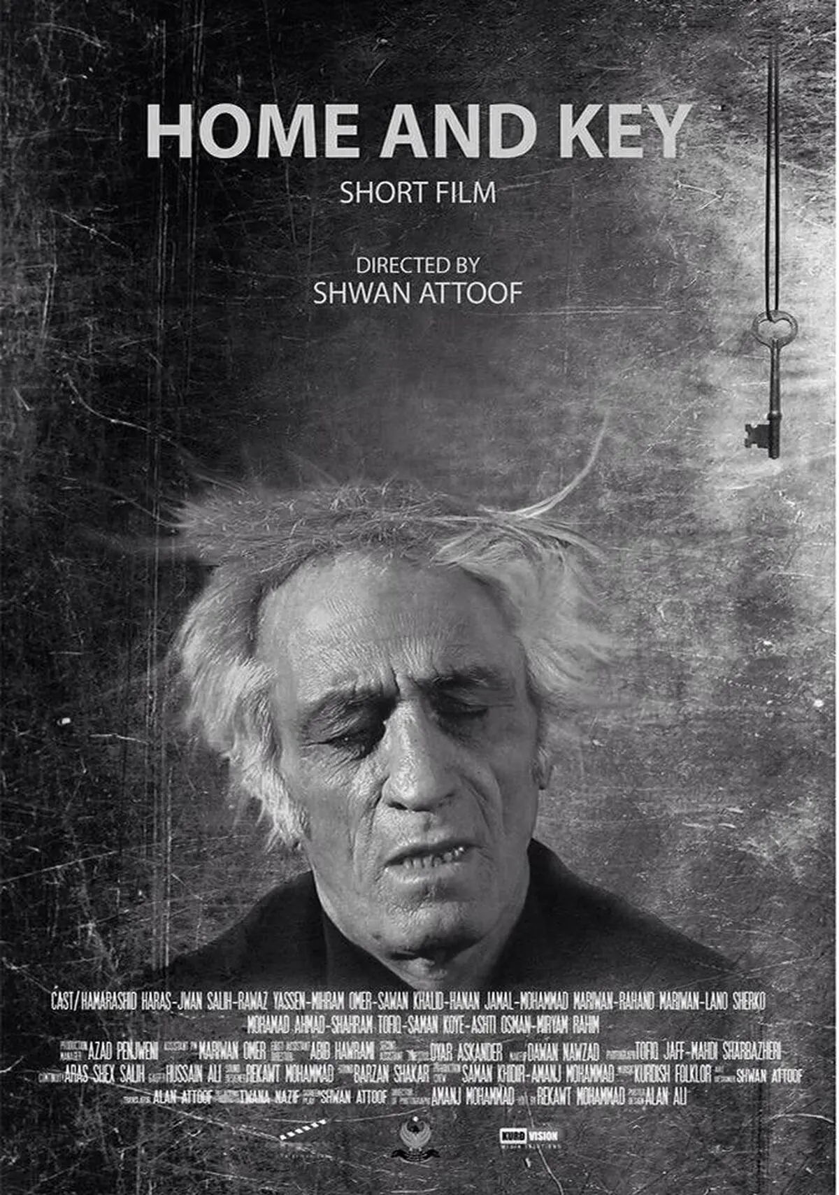 نمایش فیلم  «خانه و کلید» در سه جشنواره‌ جهانی