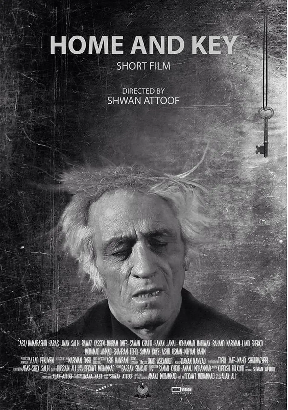 نمایش فیلم  «خانه و کلید» در سه جشنواره‌ جهانی