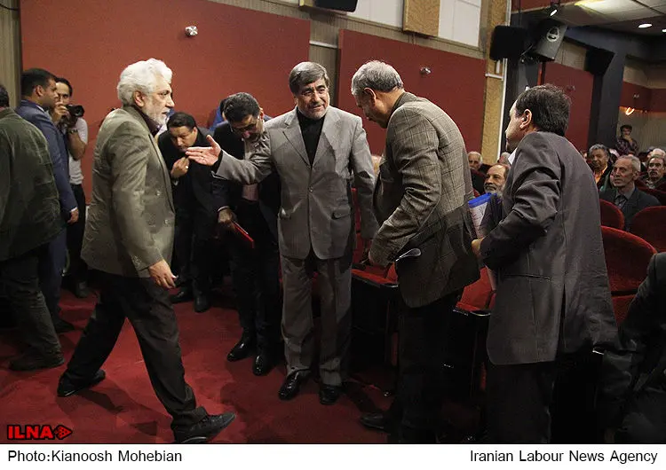 گالری