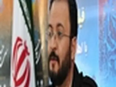 جشنواره نماز و نیایش مظلوم واقع شده است