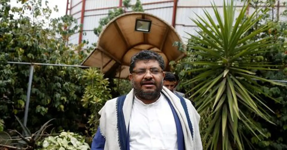 Houthi leader dismisses U.S. sanctions, warns of expanded attacks