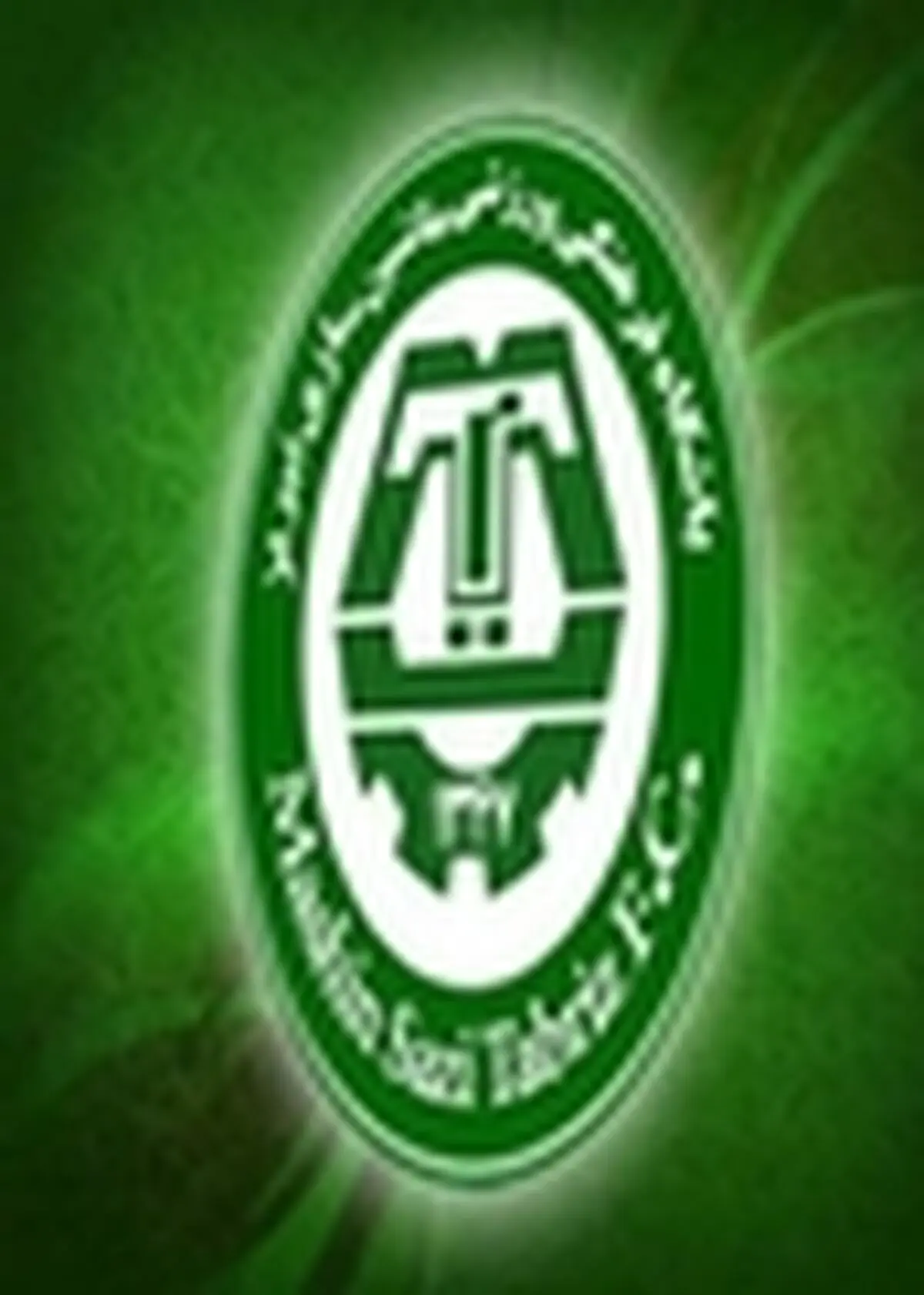 رئیس و مدیرعامل باشگاه ماشین‌سازی معرفی شدند