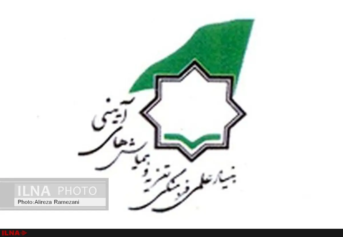عبدالحسین مختاباد از بنیاد تعزیه کنار گذاشته شد/ بنیاد دنبال مجوز برای تحصن