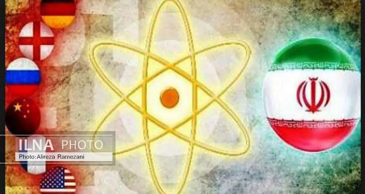 کمیته بانکی برجام در نظام بانکی تشکیل شد 