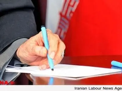 پیام تسلیت رهبر معظم انقلاب درپی درگذشت حجت‌الاسلام عطاردی قوچانی