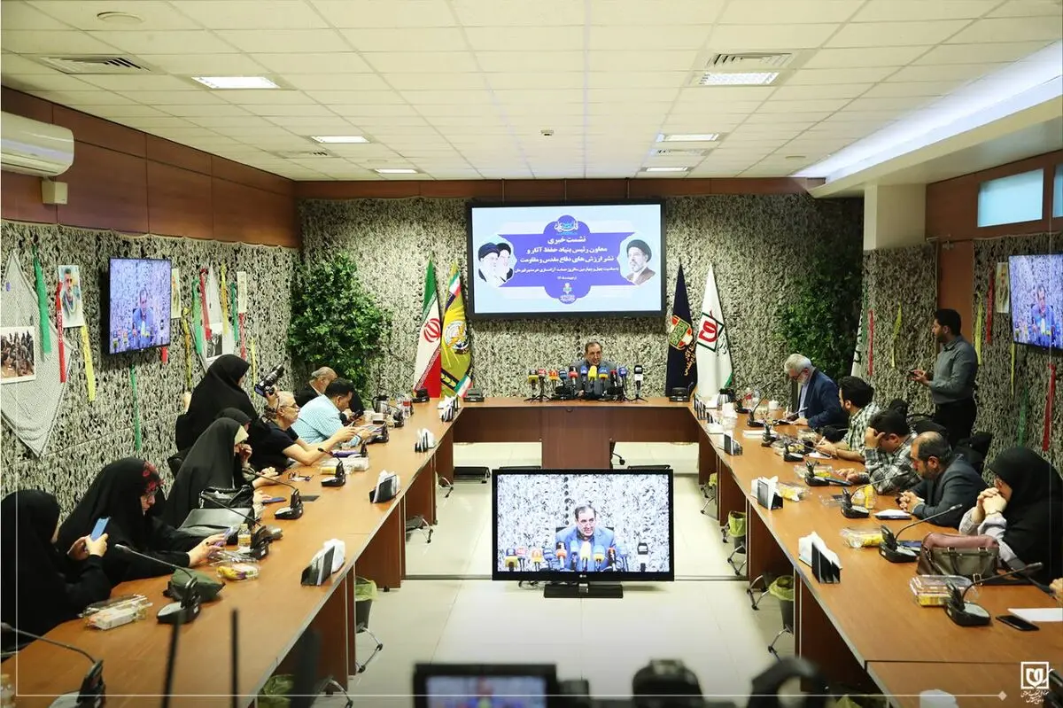 ارتش جمهوری اسلامی نشر تاریخ شفاهی رزمندگان بیت‌المقدس را ارائه می‌کند
