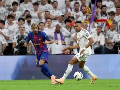 داور الکلاسیکو به صورت رسمی اعلام شد