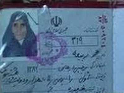 مسن ترین مادر در صائین قلعه درگذشت