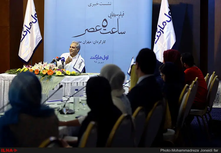 گالری