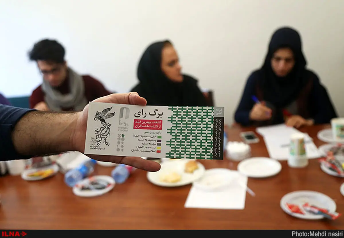 چگونه فیلم "ماجرای نیمروز" بهترین فیلم از نگاه مردم شد/نحوه اخذ آرای مردمی