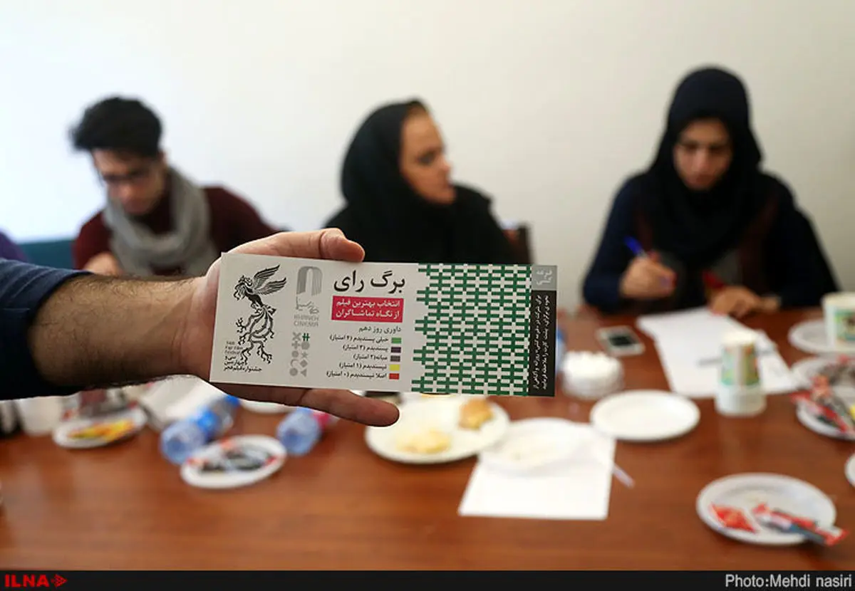 چگونه فیلم "ماجرای نیمروز" بهترین فیلم از نگاه مردم شد/نحوه اخذ آرای مردمی