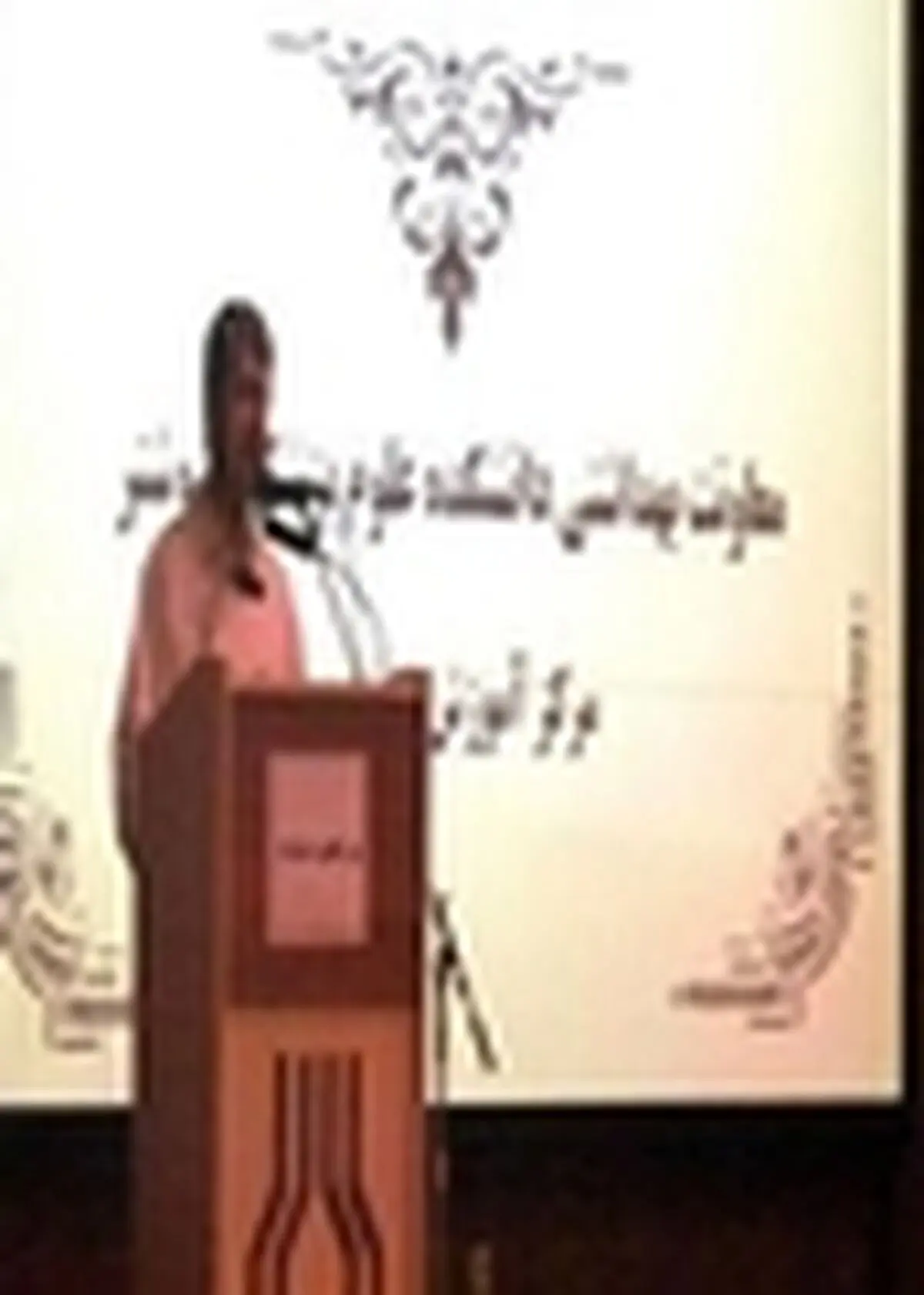 مراسم روز به‌ورز در شوشتر برگزار شد