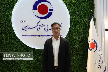 ویدیو/ عدم امکان صادرات؛ تهدید اصلی گهرزمین / ضرورت بازگشت ارز 