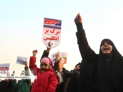 مراسم بزرگداشت نهم دی 