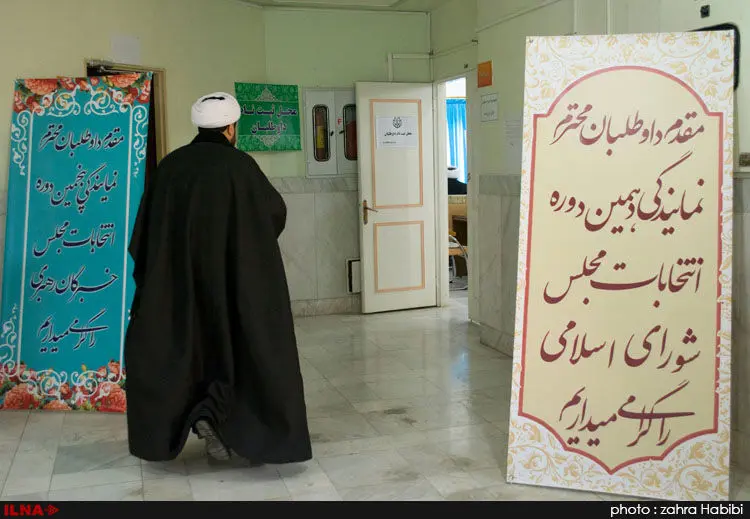 گالری