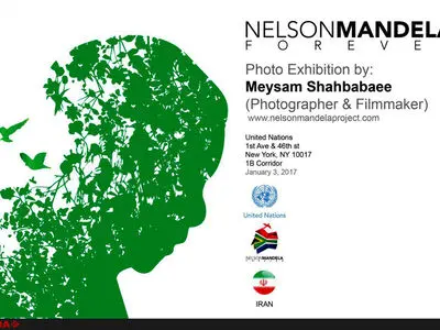 نمایشگاه عکس یک فیلمساز ایرانی در سازمان ملل متحد