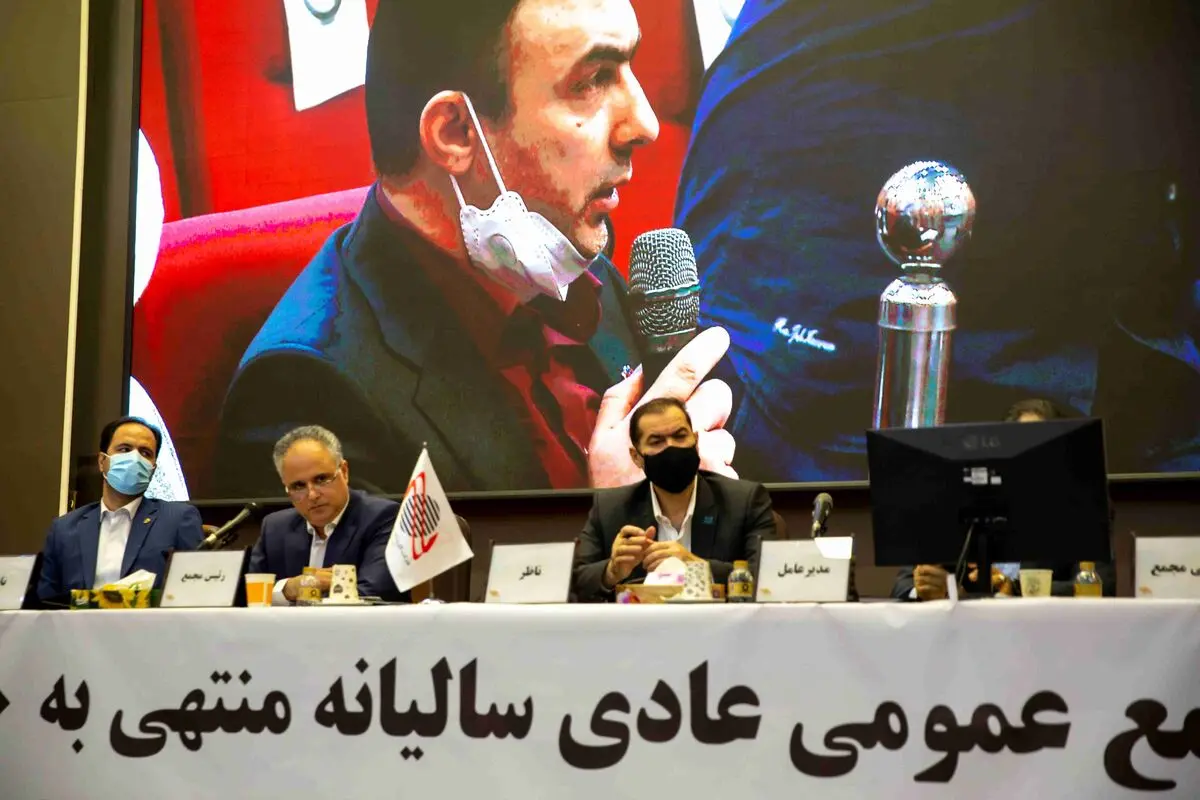 در مجمع ایران کیش به ازای هر سهم 270 ریال سود تقسیم شد 