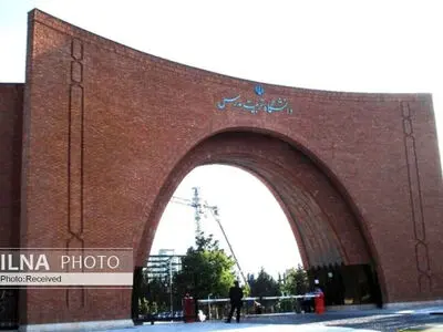 تعطیلی ۶ روزه دانشگاه تربیت مدرس در پی مصوبه جدید ستاد کرونا