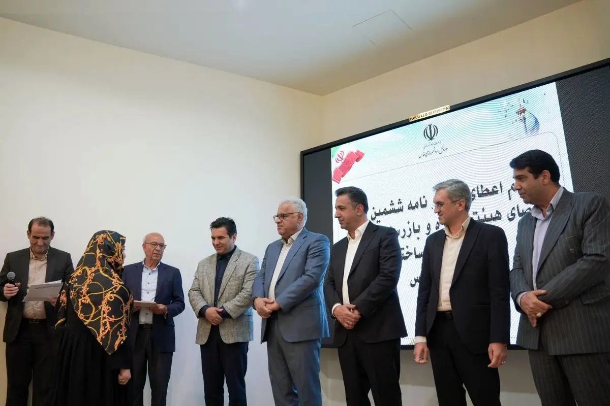 اعطای اعتبارنامه اعضای ششمین دوره هیئت‌مدیره سازمان نظام‌کاردانی ساختمان فارس