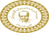 جشنوارۀ نشان دهخدا به مرحلۀ داوری نهایی رسید