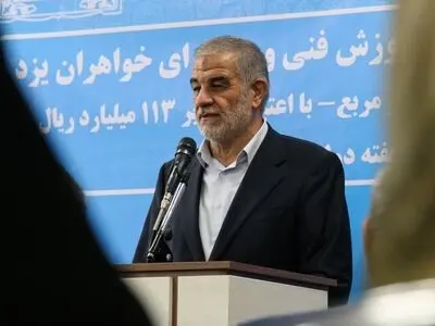 نهضت ملی مهارت آموزی باید در کشور ساماندهی شود