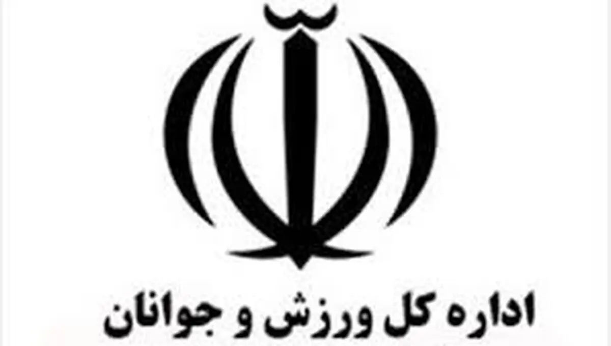جانشین بهتاج از دانشگاه تبریز می‌آید 