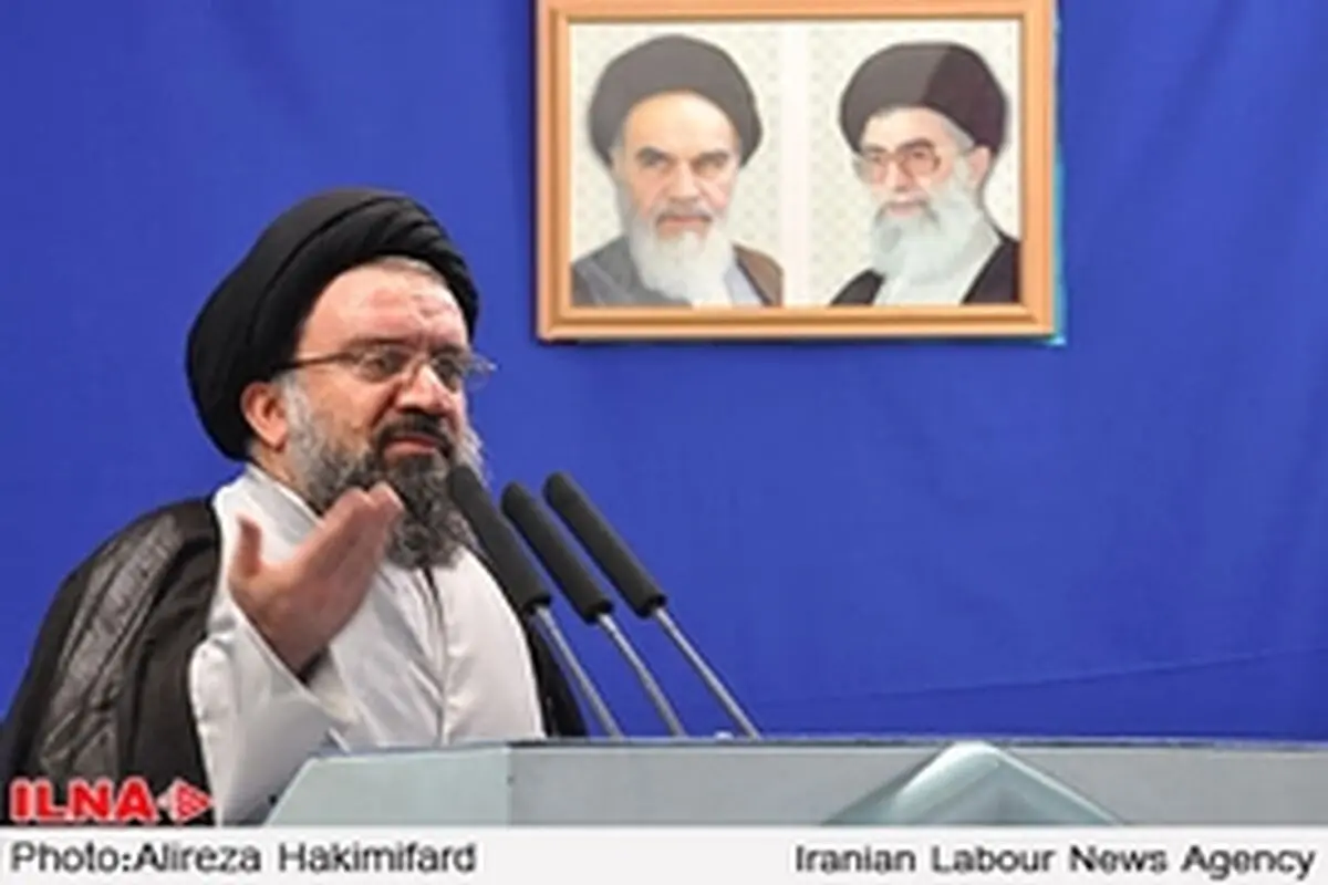 ژنو ۲ بدون حضور ایران قطعا شکست می‌خورد