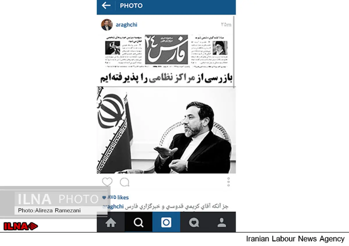 عراقچی، کریمی قدوسی را به خدا واگذار کرد