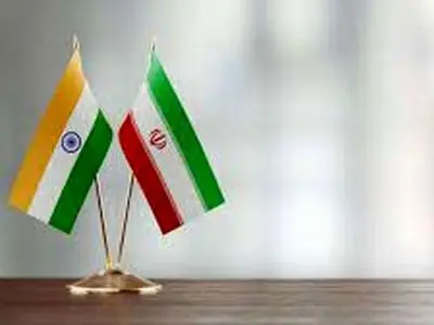 ایران والهند تعقدان اجتماع اقتصادي مشترک