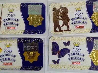 قیمت سکه پارسیان امروز جمعه ۱ خرداد ۱۴۰۵ + جدول 