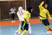 اسامی داوران هفته پانزدهم لیگ برتر فوتسال بانوان
