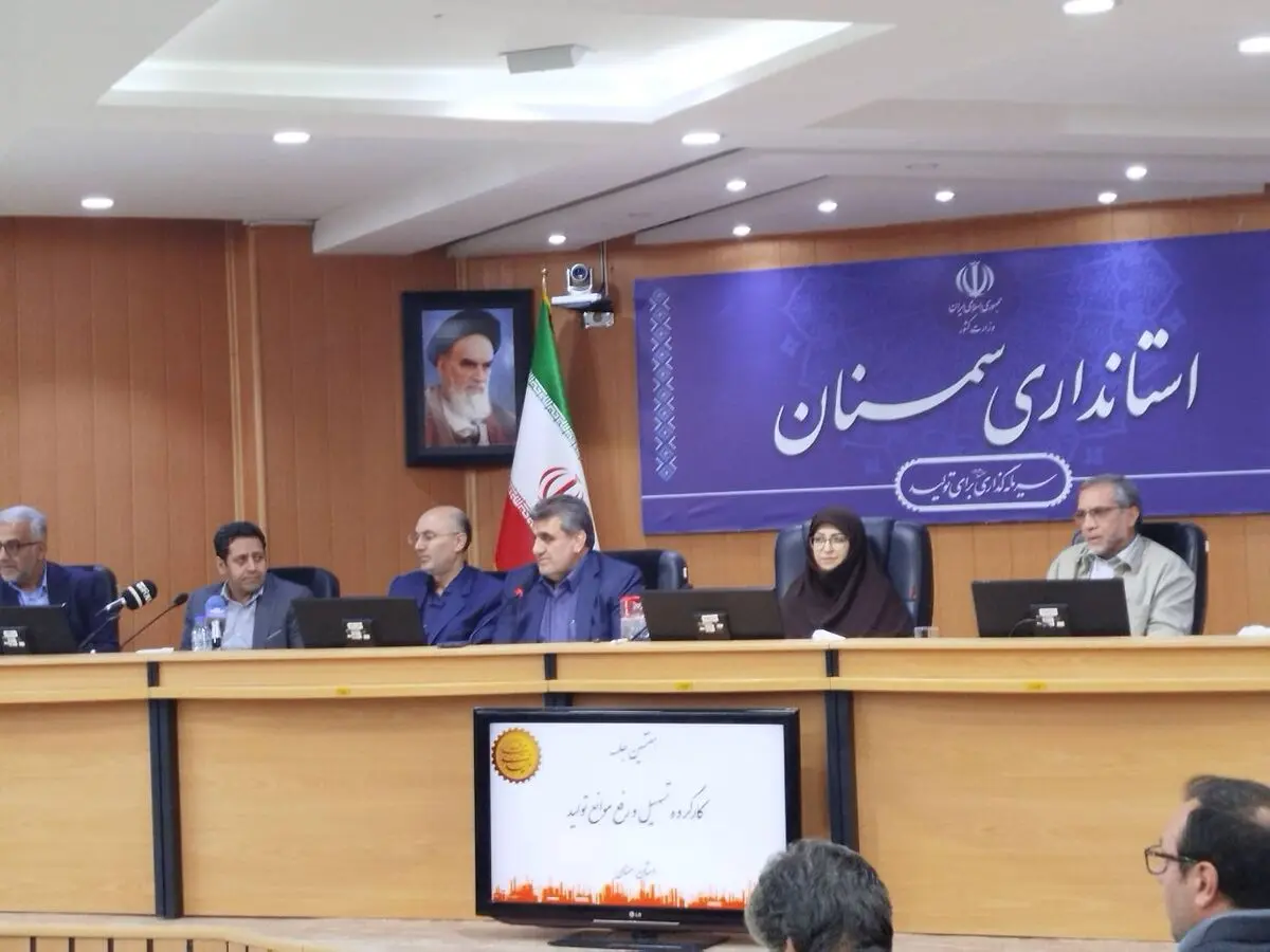 طرح ملی مدیریت و حفاظت از یوزپلنگ آسیایی هفته آینده بررسی می‌شود