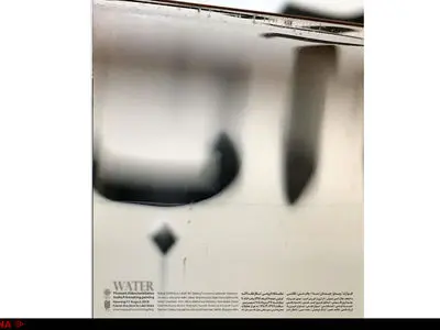 asdasd