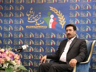 بیمه هزار خانوار عشایری استان کهگیلویه و بویراحمد