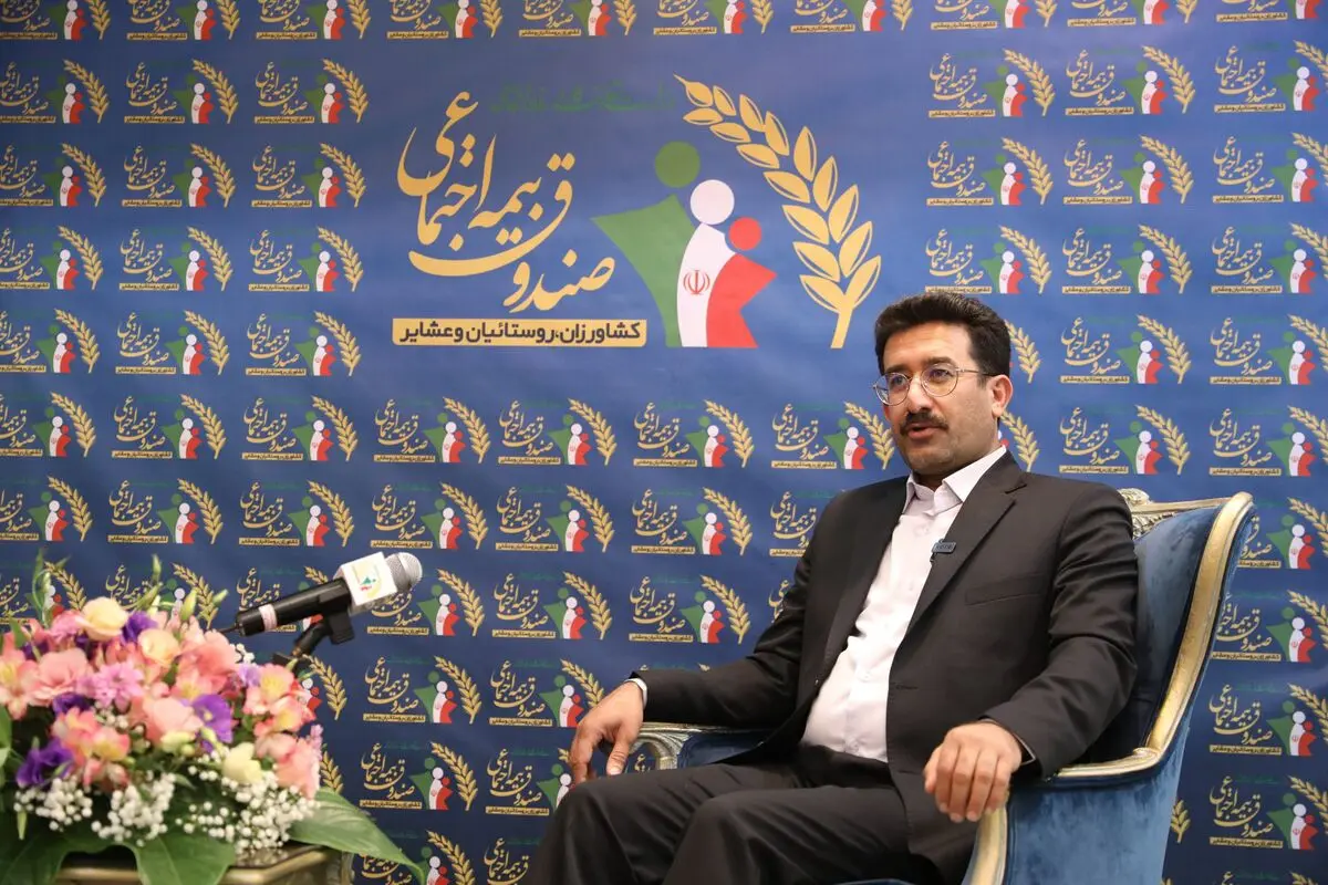 بیمه هزار خانوار عشایری استان کهگیلویه و بویراحمد