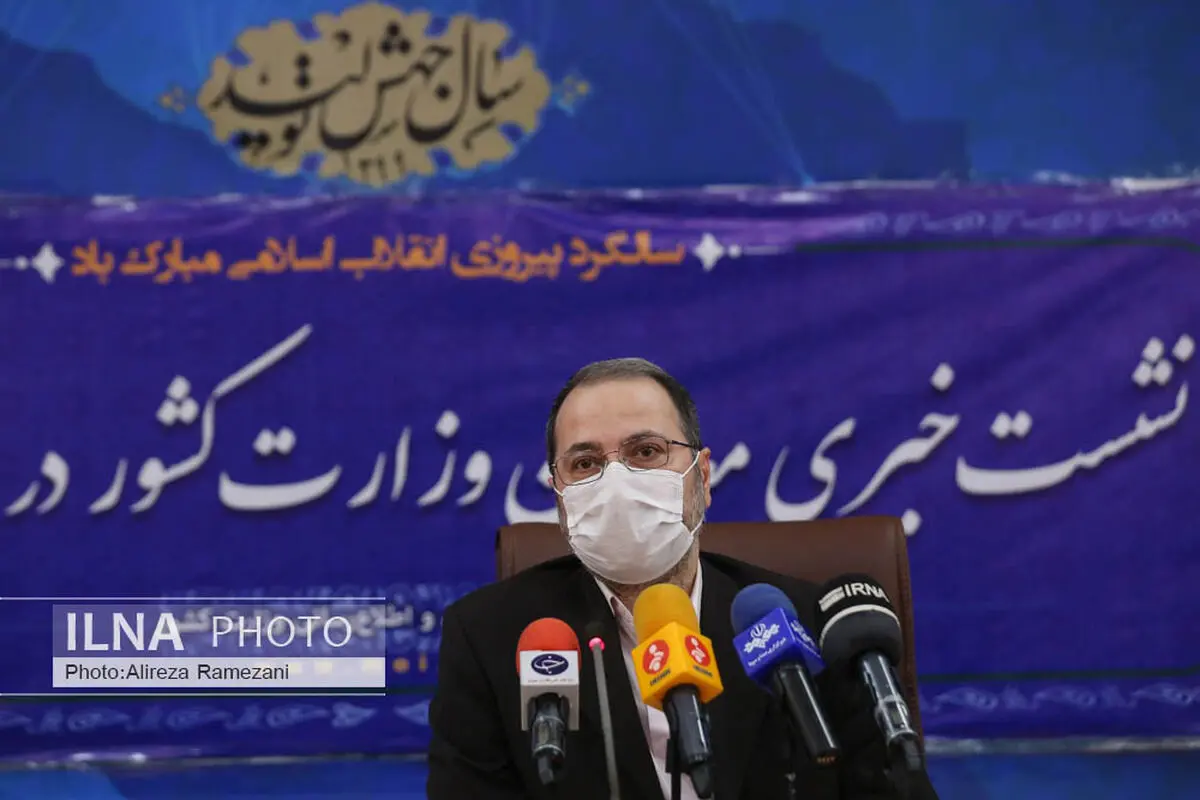 اعلام آمار ازدواج زیر ۱۵ ساله‌ها در کشور/ با "ازدواجِ پیش‌رس" مواجه هستیم نه کودک همسری/ معضل طلاق مدیریت شده است
